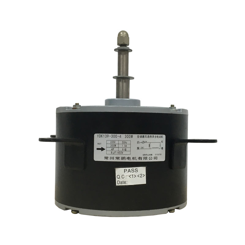 YDK1393004 Condenser Fan Motor Blower Cooler Motor tingertech