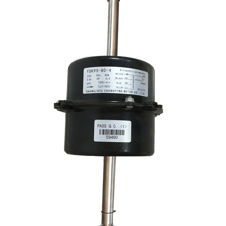 YSK95-80-4 Soğutucu Fan Motoru Klima Motoru 