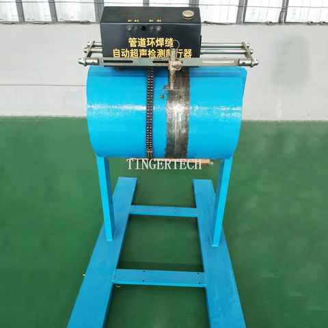 پائپ ویلڈنگ سیون کے لئے الٹراسونک واٹر فلمی طریقہ کار ٹیسٹنگ سسٹم