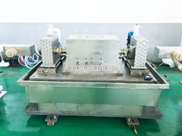 Ultrazvukov&aacute; defektoskopick&aacute; zař&iacute;zen&iacute; pro potrub&iacute;, tyče