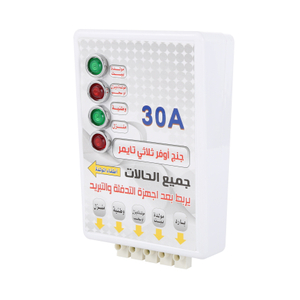SC-V108 voltage protector Automatic Change over Switch Supply Automatic Change Power 30Amps