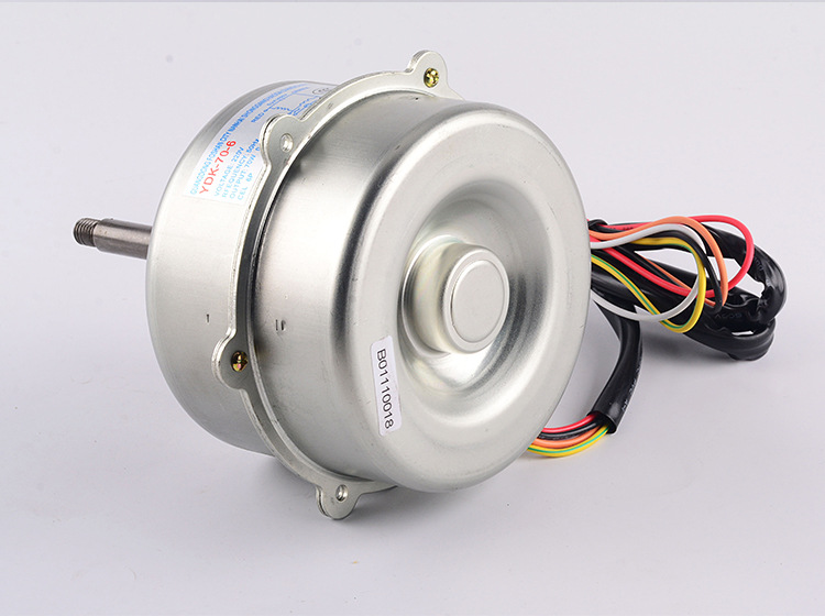 Suitable for LG Air Conditioner Motor Outdoor Unit Cooling Fan Fan Motor YDK-70-6 Reverse 70W
