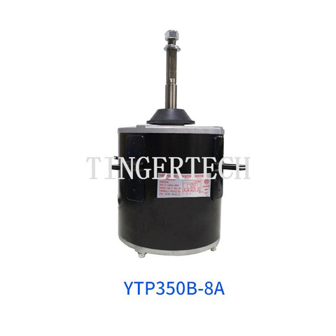 SWB350A, YTP350B-8A, YS350-8A για κινητήρες εξωτερικού κλιματισμού Gree, κινητήρες ανεμιστήρα AC