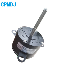 تعویض موتور فن کولر هوا YDK120-30-6-90 موتور شرطی 