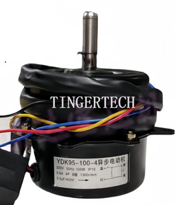 YDK95-100-4 sz&aacute;r&iacute;t&oacute; hűtőventil&aacute;tor motor, ventil&aacute;tor motorok sz&aacute;r&iacute;t&oacute;g&eacute;phez hűtőventil&aacute;torok 220V 380V