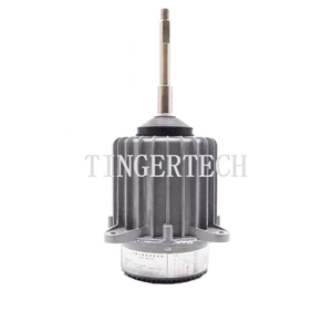 MHW512T001, MWS386-8K, 386 Вт для наружного вентилятора Mitsubishi kx4, двигатели вентилятора Shibaura